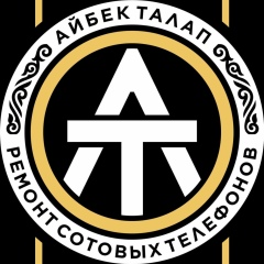 Айбек Ажен, Кульсары