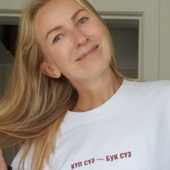 Айгуль Лукманова, 18.02, Нефтекамск