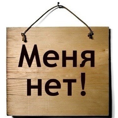 Utopia Utopia, 21.06, Москва