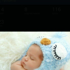 Бота Айтенова, 16.05.1990