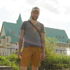 Никон Мытя, 31.08.1901, Одесса