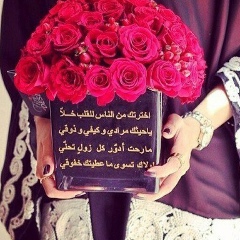 Тахмина Тойматова