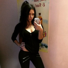 Анютка Басараб, 16.06.1995, Москва