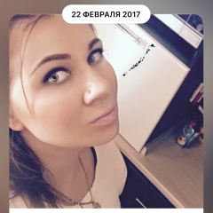 Лариса Сухорукова, Новый Уренгой