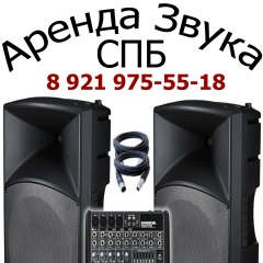 Александр Меркулов, 27.11.1983, Санкт-Петербург