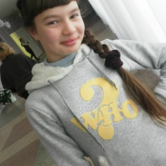 Дарья Бахарева, 11.02.1999, Нижний Тагил