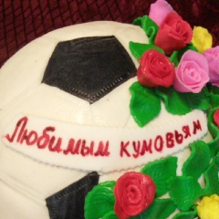 Люба Ветрова, 18.11.1981, Бородянка