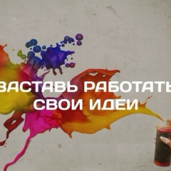 Иван Айвазовский, 21.03.1987, Москва