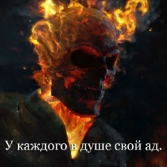 Антон Красноперов, 20.05, Ижевск