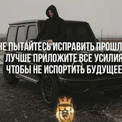 Адилет Кенжебаев, Москва