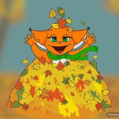 М-А Ш-А, 01.02.1994