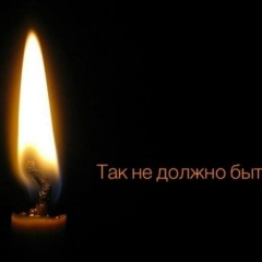 Александр Коннов, Москва