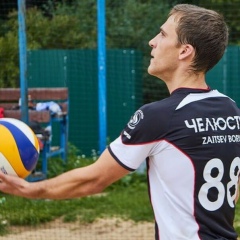 Борис Зайцев, Краснодар