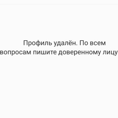 Эдвин Гладков