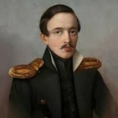 Михаил Лермантов, 11.09.1999