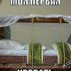 Бусурманкул Жанызаков