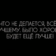 Дина Иминова, Алматы