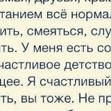 Шадияр Акедилов, Атырау