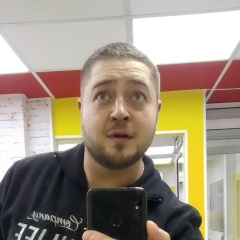 Ан Гуми, 09.05.1984, Москва