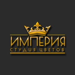 Роза Елисеева, 13.01, Усть-Каменогорск