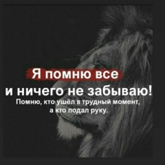Гулзада Жолдасова, 21.07.1991, Алматы