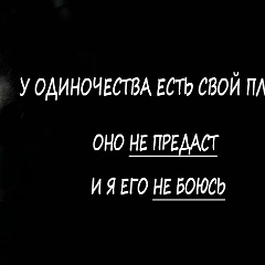 Иван Хальзов, Киржач