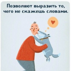 Андрей Шит, 04.11, Родина