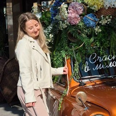 Наталия Полякова, 21.06.1989, Москва