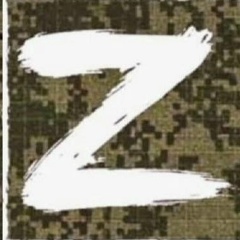 Софья Кузикова, 17.01, Санкт-Петербург