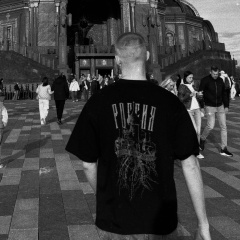 Александр Разбоев, 20.08, Москва