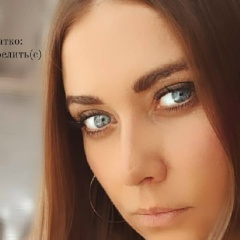 Ольга Лебедева, 06.05.1988, Нижний Новгород