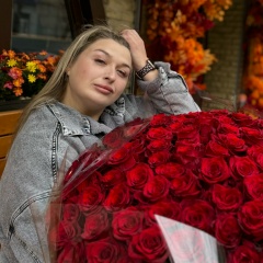 Елена Вавенко, 08.02.1990, Донецк