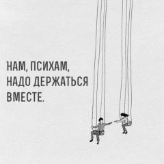 Фарида Чумакова, 19.11.1997