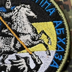 Борис-Абхаз Тюев, 15.08.1992, Брянск