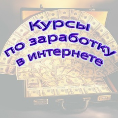 Лев Борисов, 05.06.1990, Санкт-Петербург