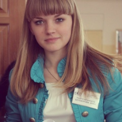 Анюта Белокурова, 27.09.1996