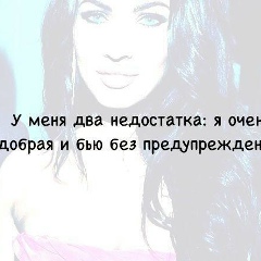 Zarina Blispek, 02.09.1992, Астана