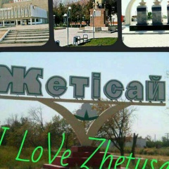 Улжан Дуйсенова