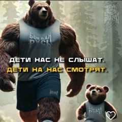 Александр Заброцкий, 11.08.1981