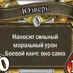 Михаил Борисов, 15.02, Нижний Новгород