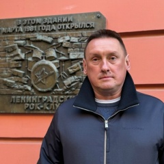 Борис Никишин, Москва