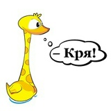 Александр Истомин, 22.04.1980, Харьков