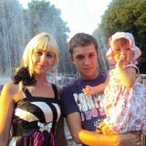 Сергій Стасюк, 27.01.1989, Львов