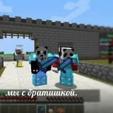 Тимур Филатов, 01.06.2011, Казань