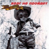 Алексей Фитильников, 04.10.1977