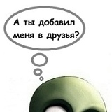 Александр Кирилов, 05.02, Вологда