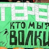 Руслан Кадыров, 25.10.1992, Paris