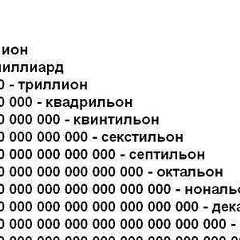 Жаныбек Жагалов