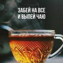 Nursultan Tashtanbekov, 22.04.1995, Бишкек