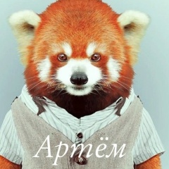 Артём Александров, 02.02, Таллин